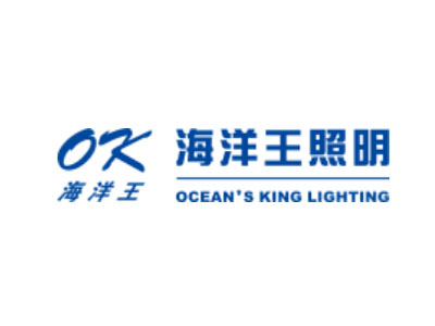   海洋王（东莞）照明科技有限公司